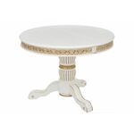 Стол деревянный Лорд молочный / золотая патина | Интернет магазин мебели и декора LifeDekor