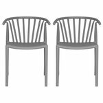 Комплект из 2-х стульев Venice светло-серый | Интернет магазин мебели и декора LifeDekor