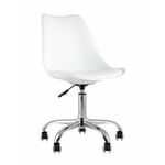 Стул BLOK SN пластиковый белый | Интернет магазин мебели и декора LifeDekor