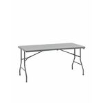 Стол-чемодан складной 152*74*74 серый | Интернет магазин мебели и декора LifeDekor