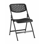 Стул складной банкетный COMB черный | Интернет магазин мебели и декора LifeDekor