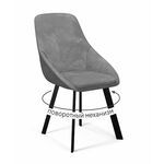 Стул DikLine 246 поворотный, AM14 серый, ножки черные | Интернет магазин мебели и декора LifeDekor