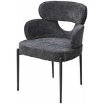 Стул VALTER RAVEN18 Серый, ткань / Черный каркас, ®DISAUR | Интернет магазин мебели и декора LifeDekor