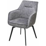 Стул RENLY 180 град. поворот. 7525-180 Серый, велюр / Черный, ®DISAUR | Интернет магазин мебели и декора LifeDekor