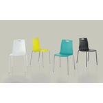 Стул OLLY 44.57 (G093/Z031 полипропилен белого цв. ) | Интернет магазин мебели и декора LifeDekor