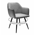 Стул DikLine 277 поворотный TW09 светло-серый, ножки черные | Интернет магазин мебели и декора LifeDekor