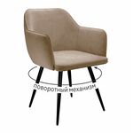 Стул DikLine 277 поворотный TW05 капучино, ножки черные | Интернет магазин мебели и декора LifeDekor