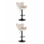 Стул барный Гранд серо-бежевый 2шт. | Интернет магазин мебели и декора LifeDekor