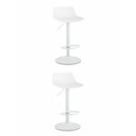 Стул барный Джин белый 2 шт. | Интернет магазин мебели и декора LifeDekor