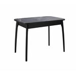 Стол DikLine MK40 Керамика Серый мрамор/подстолье черное/опоры черные | Интернет магазин мебели и декора LifeDekor