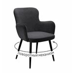 Стул DikLine 503 поворотный TW11 серый, ножки черные | Интернет магазин мебели и декора LifeDekor