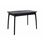 Стол DikLine MK15 Керамика Серый мрамор/подстолье черное/опоры черные | Интернет магазин мебели и декора LifeDekor