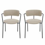 Комплект из 2-х стульев Ant букле латте | Интернет магазин мебели и декора LifeDekor