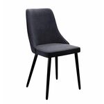 Стул DikLine 286 TW11 серый, ножки черные | Интернет магазин мебели и декора LifeDekor