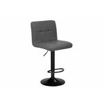 Барный стул Paskal серый / черный | Интернет магазин мебели и декора LifeDekor