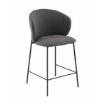 Стул полубарный Блейз велюр серый, каркас серый | Интернет магазин мебели и декора LifeDekor