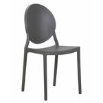 Стул обеденный DOBRIN ALBERT, серый | Интернет магазин мебели и декора LifeDekor