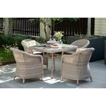 "Фредо" обеденная группа плетеная, цвет бежевый | Интернет магазин мебели и декора LifeDekor