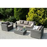 "Капучино" лаунж-зона из искусственного ротанга, цвет графит | Интернет магазин мебели и декора LifeDekor