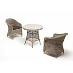 "Эспрессо–80 R" обеденная группа плетеная, цвет бежевый | Интернет магазин мебели и декора LifeDekor