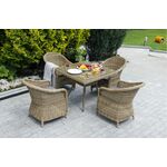 "Фредо" обеденная группа из искусственного ротанга, цвет соломенный | Интернет магазин мебели и декора LifeDekor