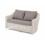 "Кон Панна" диван из искусственного ротанга двухместный, цвет бежевый | Интернет магазин мебели и декора LifeDekor