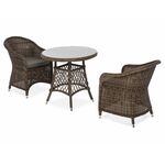 "Эспрессо–80 R" обеденная группа плетеная, цвет коричневый | Интернет магазин мебели и декора LifeDekor