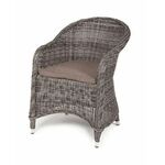 "Равенна" плетеное кресло из искусственного ротанга, цвет графит | Интернет магазин мебели и декора LifeDekor