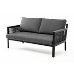 "Сан Ремо" диван 2-местный плетеный из роупа, каркас алюминий темно-серый, роуп серый, ткань серая | Интернет магазин мебели и декора LifeDekor