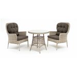 "Алиса" кофейный комплект из искусственного ротанга, цвет бежевый | Интернет магазин мебели и декора LifeDekor