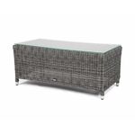 "Кон Панна" столик журнальный из искусственного ротанга, цвет графит | Интернет магазин мебели и декора LifeDekor