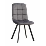 Стул LUCAS велюр графит, каркас квадрат черный | Интернет магазин мебели и декора LifeDekor