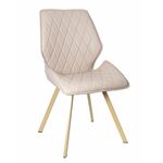 Стул OSTIN экокожа кремовый, каркас квадрат шампань | Интернет магазин мебели и декора LifeDekor