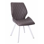 Стул OSTIN экокожа шоколад, каркас квадрат белый | Интернет магазин мебели и декора LifeDekor