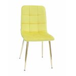 Стул LUCAS велюр желтый, каркас круглый золотой | Интернет магазин мебели и декора LifeDekor