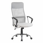 Кресло офисное TopChairs Benefit NEW серое NC | Интернет магазин мебели и декора LifeDekor