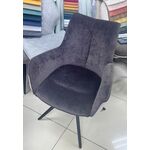 Стул МАРК 360 град., цвет B-03/LOTOS-03 бежевый, велюр / черный каркас М-City | Интернет магазин мебели и декора LifeDekor