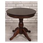 Стол кофейный Арабика (темный тон) | Интернет магазин мебели и декора LifeDekor