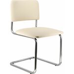 Стул Everprof Silwia Экокожа Бежевый | Интернет магазин мебели и декора LifeDekor