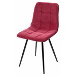 Стул UNO 25 ВИННЫЙ #16, велюр / ЧЕРНЫЙ, М-City | Интернет магазин мебели и декора LifeDekor