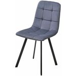 Стул РИЧИ, цвет H-14 Серый, велюр / черный каркас М-City | Интернет магазин мебели и декора LifeDekor