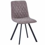 Стул Mate латте | Интернет магазин мебели и декора LifeDekor