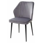 Стул SEATTLE-V СЕРЫЙ #27, велюр / черный каркас М-City | Интернет магазин мебели и декора LifeDekor