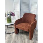 Кресло CUBE OTE SEA-500 Бронзовый,ткань/каркас металл в обивке бронзового цвета OTE SEA 500 ®DISAUR | Интернет магазин мебели и декора LifeDekor