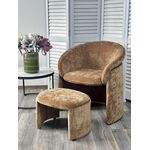 Кресло+оттоманка HUG AT5139-13 Коричневый, ткань/каркас металл в обивке AT5139-13 ®DISAUR | Интернет магазин мебели и декора LifeDekor