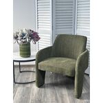 Кресло CUBE OTE SEA-360 Зеленый, ткань/каркас металл в тканевой обивке OTE SEA 360 ®DISAUR | Интернет магазин мебели и декора LifeDekor