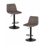 Набор 2 шт Стул барный DOBRIN TRAVIS, какао (VIVALDI43) | Интернет магазин мебели и декора LifeDekor