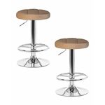 Набор 2 шт Табурет барный DOBRIN BRUNO, бежевый велюр (MJ9-10) | Интернет магазин мебели и декора LifeDekor