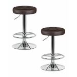 Набор 2 шт Табурет барный DOBRIN BRUNO, коричневый | Интернет магазин мебели и декора LifeDekor