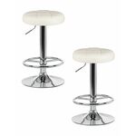 Набор 2 шт Табурет барный DOBRIN BRUNO, кремовый | Интернет магазин мебели и декора LifeDekor